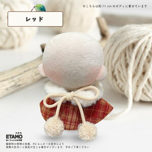 yԌN[|z ʂ 10cm P[v 11cm 12cm  12cm ʂ    }t[ RX`[ }WbNe[v ւ m ^ ʂ ObY I^ O