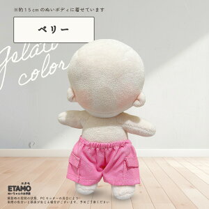 yԌN[|z ʂ 15cm pc ʂ  Y{ 16cm 17cm 傫 RX`[ ւ m  ʂ 10cm ȏ LN^[ ^ labubu ʂ ObY ^ I