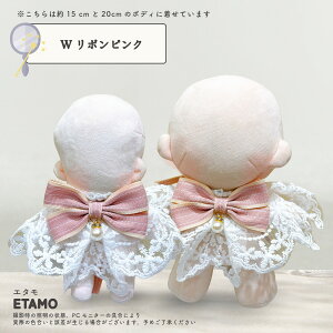 yԌN[|z ʂ 15cm 20cm 17cm X^C cC[h X^C ʂ  17cm ʂ Labubu uu ANZ RX`[ { t 傫 ւ m ^ Ob