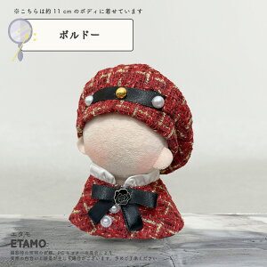 yԌN[|z ʂ 10cm 11cm 12cm Xq P[v ZbgAbv ʂ   cC[h RX`[ }WbNe[v  ւ m ^ ʂ ObY I