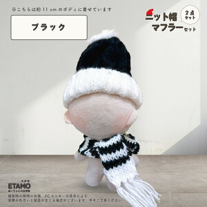 yԌN[|z ʂ 10cm jbgX }t[ Xq 11cm 12cm ւ m  ʂ ʂ LN^[ }XRbg RX`[ ւ ObY ^ Aj ACh 