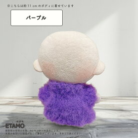 【期間限定クーポンあり】 ぬい服 10cm トップス ニット ぬいぐるみ 服 ちび ぬい ぷちニット 12cm 11cm ぬい活 シャギー 小さい コスチューム ぬいぐるみ用 ドール 人形 着せ替え 洋服 推し活グッズ キダルト オタク アイドル グッズ 専門店 おしゃれ 可愛い エタモ etamo