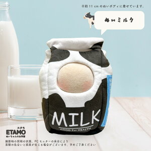 �ʂ��� 10cm ������� �Ƃ����낱�� ���� 11cm 12cm �� ���� �ʂ�����ݗp ���Ԃ���� �H�ו� ��� �~���N �R�X�`���[�� �����ւ� �m�� ��蕨 �ʂ� �ʂ��� �������O�b�Y �O�b�Y �G�� �L�_���g ��