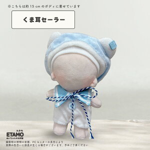 yԌN[|z ʂ 15cm 17cm ʂ  p[X ʂ RX`[ ZbgAbv Xq wbhhX ւ m Labubu uu ʂ ObY ObY ߑ G 