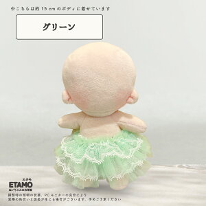 ʂ 15cm 17cm XJ[g ʂ  ʂ RX`[ ւ m Labubu uu ʂ ObY ObY ߑ G X   zCg sN CG[ u[ O