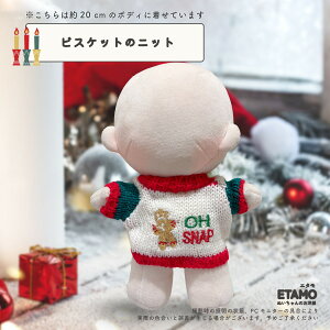 yԌN[|z ʂ 10cm 15cm 20cm NX}X RX`[ gbvX }t[ T^ |` ʂ  Ԃ ւ m  ʂ 17cm LN^[ ^ labubu