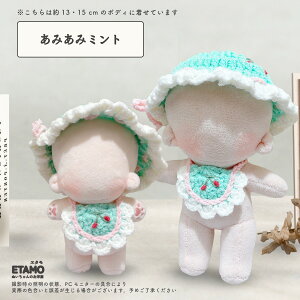 ʂ 10cm 15cm 12cm 13cm Xq X^C  ʂ  ʂ jbgX RX`[ ւ ʂ ObY ObY ߑ labubu G X LN^[ ^   L