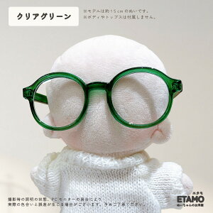 �ʂ��� 15cm ���K�l �T���O���X �ʂ����K�l �ʂ��O���X ���� �ʂ������ �ʂ��� �� �R�X�`���[�� �ʂ�����ݗp �l�` �����ւ� �R�X�`���[�� �m�� �ʂ� �������O�b�Y labubu �A�C�h�� �A�j�� �I�^