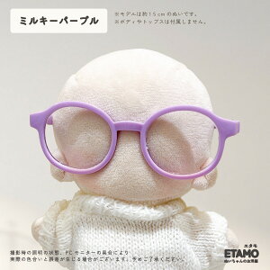 ʂ 15cm Kl ʂKl  ʂ ʂ  RX`[ ʂݗp l` ւ RX`[ m ʂ ObY labubu ACh Aj I^ ObY X 