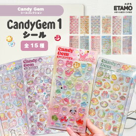 シール ぷくぷく ぷっくり デコ パーツ 交換 動物 くま 猫 アニマル 食べ物 モチーフ アニメ グッズ 雑貨 デコレーション クリア トレカケース iPhoneケース 携帯ケース ネイル 雑貨 可愛い かわいい エタモ etamo