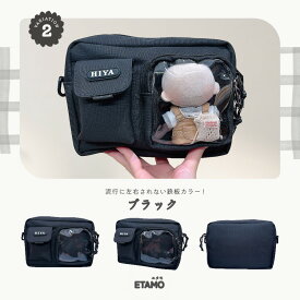 【期間限定クーポンあり】 ショルダー ぬいショルダー バッグ ショルダーバッグ ポシェット ポーチ バッグインバッグ ミニ シンプル カジュアル ブラック ポケット付き 長さ調節 斜めがけ 可愛い オシャレ グッズ お散歩 雑貨 エタモ etamo