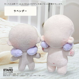 ぬい服 10cm 12cm ネックピロー 小物 ぬいぐるみ 枕 服 ちび 11cm コスチューム ぬいぐるみ用 着せ替え 洋服 寝具 旅行 ぬい ぬい活 推し活グッズ オタク オタ活 ヲタ活 グッズ 雑貨 専門店 おしゃれ 可愛い エタモ etamo