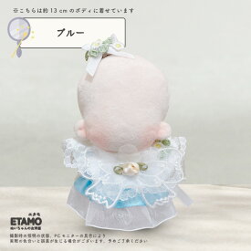 ぬい服 10cm 12cm ドレス ワンピ ぬいぐるみ 服 ちび ぬい スタイ ワンピース クリップ スカート ローズガーデン コスチューム ヘアピン 着せ替え 洋服 ぬい活 推し活グッズ グッズ 衣装 雑貨 専門店 おしゃれ 可愛い ギフト エタモ etamo