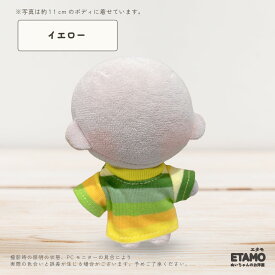 【期間限定クーポンあり】 ぬい服 10cm トップス Tシャツ ボーダー ぬいぐるみ 服 11cm 小さい コスチューム ぬいぐるみ用 ちび 人形 着せ替え 洋服 ぬい ぬい活 推し活グッズ オタク オタ活 グッズ 専門店 おしゃれ 可愛い ギフト エタモ etamo