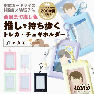 gJP[X `FLP[X tHgL[z_[ ^ `FLz_[ gJz_[ ʐ^ ObY ֗ ObY[ L_g I^ ObY G [P[X }`P[X 