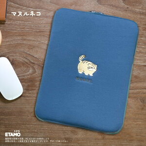 yԌN[|z ėp ^ubgP[X 10.1C` 10C` 11C` V}GiK nVrRE }klR L[EB ETM `` L kC   ObY L[{[h 