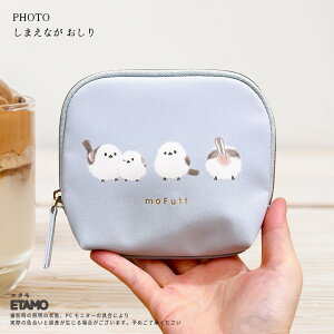 eBbV|[` V}GiK lR `` Ck ܂Ȃ ˂ L  g |[` σ|[`   kC   ObY  ObY Aj} G  s 킢 