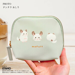 eBbV|[` V}GiK lR `` Ck ܂Ȃ ˂ L  g |[` σ|[`   kC   ObY  ObY Aj} G  s 킢 