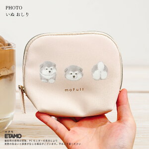 eBbV|[` V}GiK lR `` Ck ܂Ȃ ˂ L  g |[` σ|[`   kC   ObY  ObY Aj} G  s 킢 