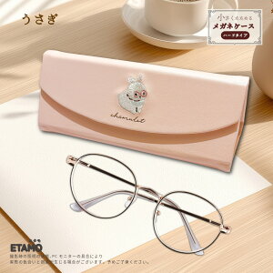 KlP[X n[h 킢 l X ܂肽  L ܂Ȃ  bT[p_ kC   ObY Kl  RpNg Aj} hJ Kl ዾ P[X