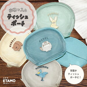 yԌN[|z AAj} eBbV|[` nVrRE }klR tFlbN EHobg nVrREObY ^  킢 σ|[`fB[X  g