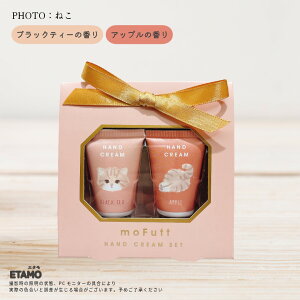 nhN[ Mtg t V}GiK L  `` lR Ck L  LG kC   ObY G 킢   v`Mtg fB[X tbg wZ wZ 