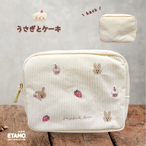 yԌN[|z |[`  L   {bNX|[` }`t  ObY LG lp σ|[`  Aj} hJ G 킢  fB[X Y b