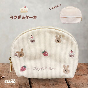 eBbV|[`  L ETM gCv[h σ|[` ^  킢  fB[X  G ObY  Hו hJ Aj} ObY G  s Mtg v[