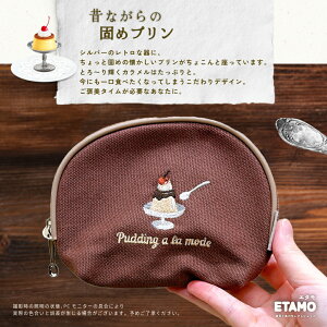 yԌN[|z eBbV|[` N[\[_ pP[L v i iX g hJ ObY Hו σ|[` ^  킢  fB[X  hJ 