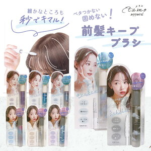 O L[v uV L[v x^Ȃ ł߂Ȃ Azё΍  L[v wAAW ~j X^CO fB[X  q l  킢 Mtg bsO v[