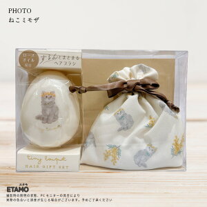 |[` wAuV MtgZbg V}GiK ETM ˂  `` G kC  ObY uV wAPA  |[` σ|[` P[X 킢  Aj}  