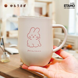 ۗ ۉ Wt XeX }OJbv 320ml ETM V}GiK Ck lR ^u[  ӂt y ݌ 􂢂₷  y e R[q[ Jbv  Aj} LG G 