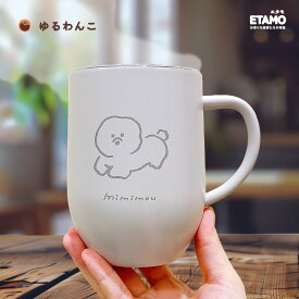 保冷 保温 蓋付き ステンレス マグカップ 320ml ウサギ シマエナガ イヌ ネコ タンブラー 透明 ふた付き 軽量 飲み口 洗いやすい 薄い 軽い 大容量 コーヒー カップ 動物 アニマル 猫雑貨 雑貨 グッズ 大人 かわいい おしゃれ レディース ギフト ラッピング プレゼント