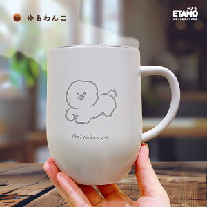 ۗ ۉ Wt XeX }OJbv 320ml ETM V}GiK Ck lR ^u[  ӂt y ݌ 􂢂₷  y e R[q[ Jbv  Aj} LG G 