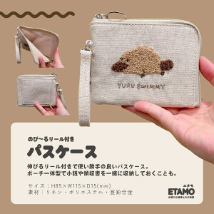 yԌN[|z JmnV ObY ʂ [t pXP[X eBbV|[` X}zO σ|[`   oC Aj}  G fB[X Y