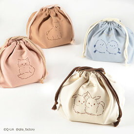 【期間限定クーポンあり】 ミリミリ ランチ巾着 ウサギ シマエナガ ネコ クマ うさぎ しまえなが ねこ 猫 くま アニマル 雑貨 グッズ ランチ お弁当 お昼 ポーチ 巾着 ケース 収納 収納ケース 小物入れ シマエナガ 可愛い グッズ 北海道 鳥 猫雑貨 レディース おしゃれ