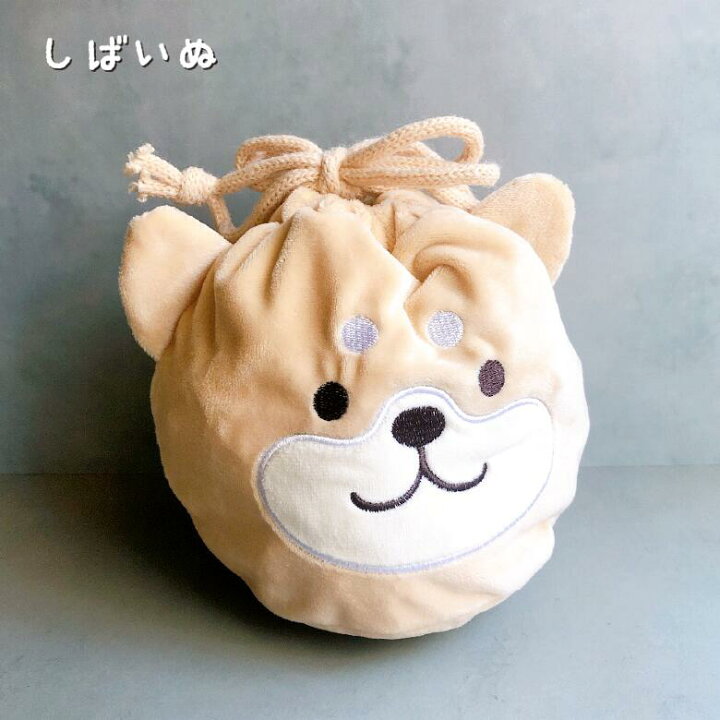 楽天市場】もちもち ぬいぐるみ 巾着 ポーチ アニマル ゴリラ しばいぬ 