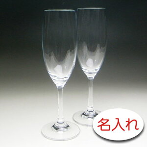 y OX  × NX^ yA VpOXDIS /  / 2r / MtgzO v[g  Mtg O t[gOX lC IWi yAOX