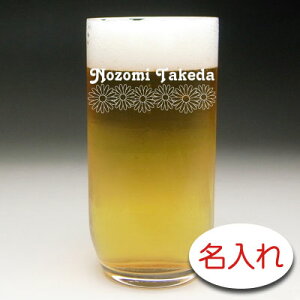 y OX  × NX^ rAOXDIS / 1r / ȈՔzO v[g  Mtg O r[ r[