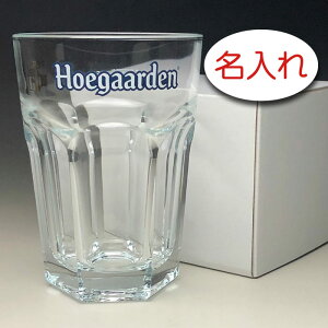 y OX  × q[Kf rA^u[ / 1r / Hoegaarden / Ntgz OX O v[g  Mtg O r[ r[ OX lC IWi