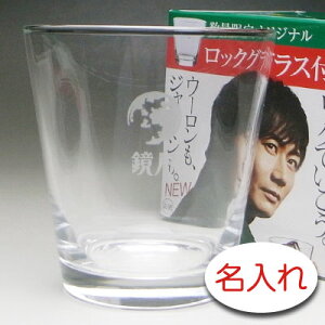 y OX  ×  bNOX / 1r / [J[zO v[g  Mtg O I[h Ē  OX ECXL[ lC IWi