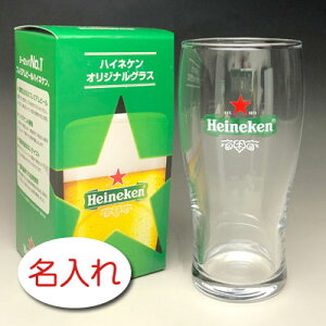 y꒤ × nClP IWiOX / HNfUC / HN230 / [J[zHeineken rA r[ OX  O v[g  Mtg