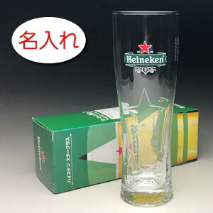 y꒤ × nClP IWiOX / HNfUC / HN350 / [J[zHeineken rA r[ OX  O v[g  Mtg