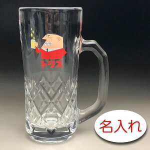 y꒤ × gXnC{[WbL / ʌ / Ntgz O v[g  Mtg j LO Êj j Ďj LO aj җj N 