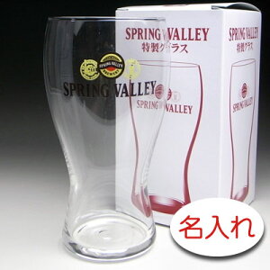 y OX  × XvOo[ L rA^u[ / SPRING VALLEY / 1r / [J[z OX O v[g  Mtg O r[ r[ OX lC I