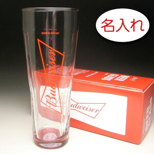 �y������ �O���X ���� × �o�h���C�U�[ �r�A�O���X �^���u���[ / 330ml / 1�r / ���[�J�[���zBudweiser BEER GLASS �r�A �r�[�� �O���X ������ ���O���� �v���[���g ������ �M�t�g