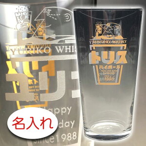 y OX  × gX IWi ^u[ / ANgXS / ʌ J[L / 1r / Ntgz nC{[ O v[g  O ECXL[