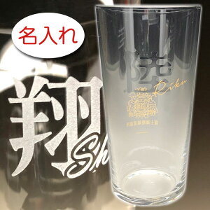 y꒤ × L ECXL[ IWi nC{[ ^u[ /  / ʌ / ȈՔz O v[g  Mtg ̑i