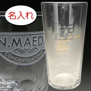 y꒤ × L ECXL[ IWi nC{[ ^u[ / ʌ / ȈՔz O v[g  Mtg ̑i