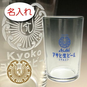 y꒤ × ATqr[ }Gt rAOXiF Sj ʌ / IWi / 1 / [J[zЂƂ rA OX  O v[g  Mtg O l